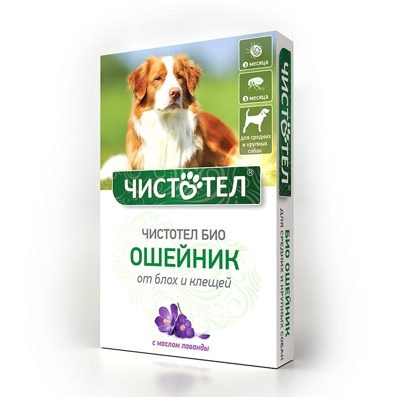 Купить Чистотел Био C514 для средних и крупных собак с лавандой от блох ...