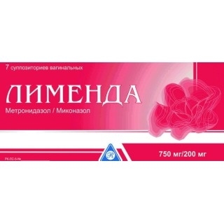 Купить Лименда суппозитории 750 мг 7 шт в кредит в Алматы – Kaspi Магазин