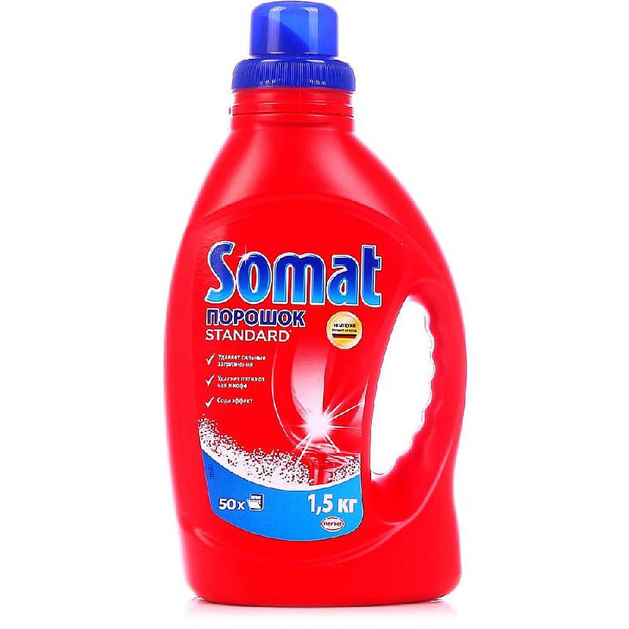 Хороший порошок для посудомоечной машины. Порошок для ПСМ Somat 1.5 кг. Порошок Somat Classic сода эффект для посудомоечных машин 1,5 кг. Сомат ополаскиватель для посудомоечной машинки. Somat для посудомоечных машин Eco.