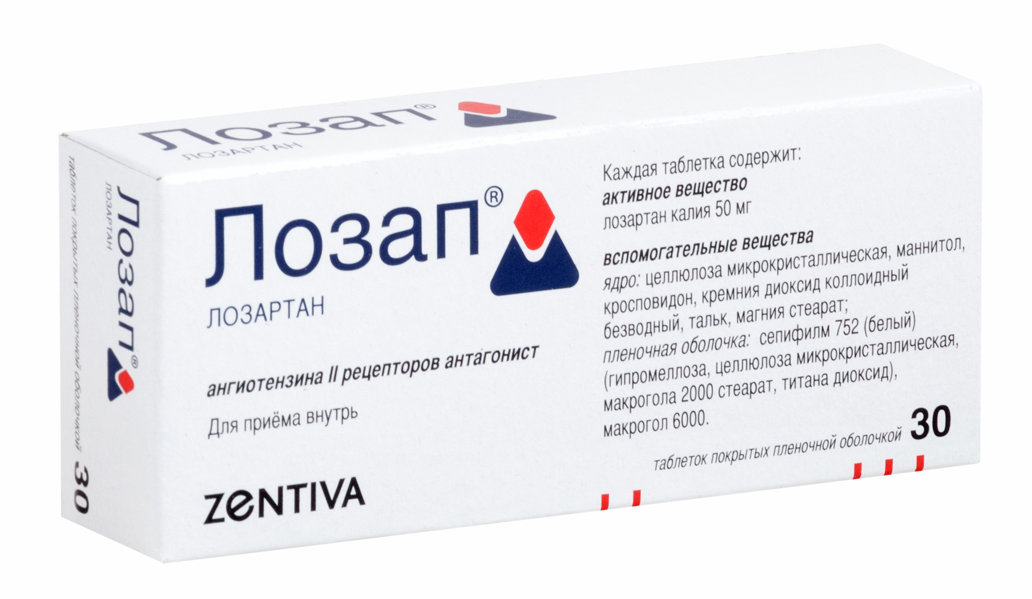 Лозап 12.5 Мг Купить В Москве