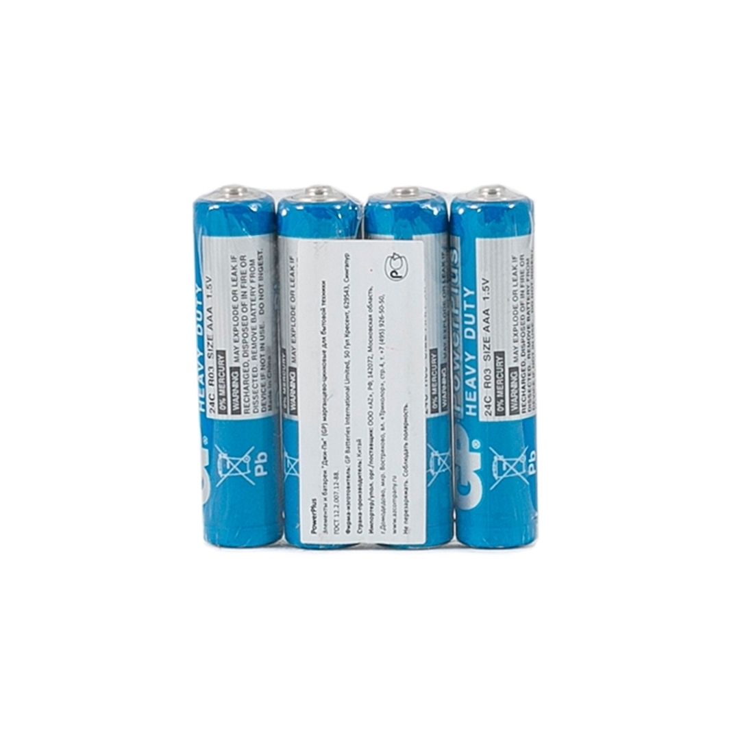 Купить GP Power Plus Соль ААА 4 шт в кредит в Алматы Kaspi Магазин