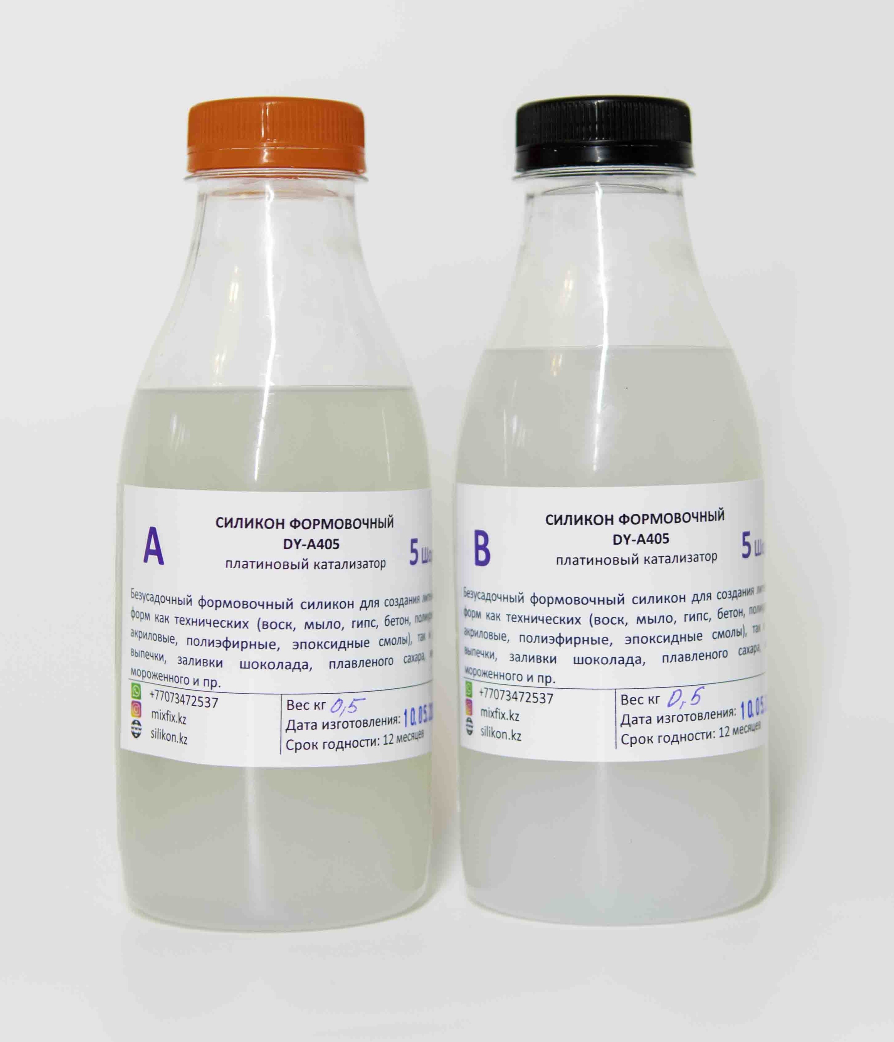 Купить Силикон Жидкое Стекло