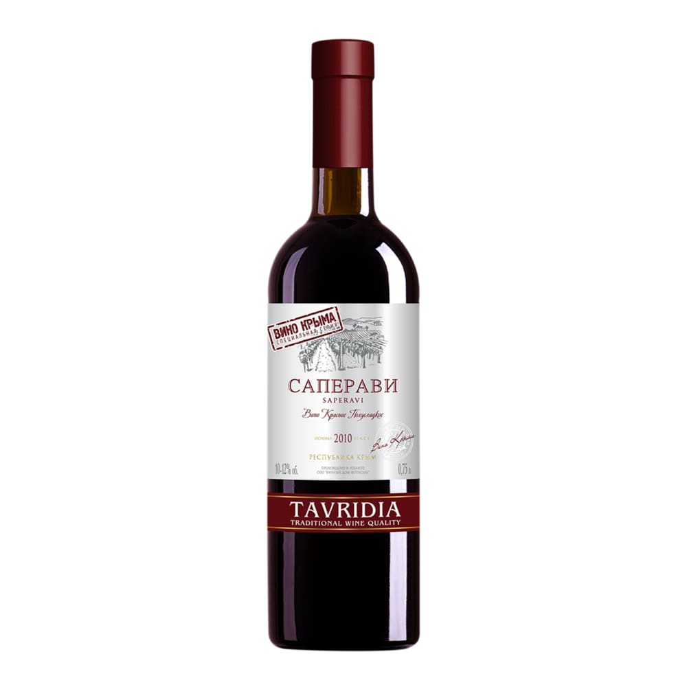 Красное п сл вино. Вино Тавридия Каберне. Вино Tavridia Saperavi 0.75 л. Вино Тавридия Мерло. Вино Таврида Саперави.