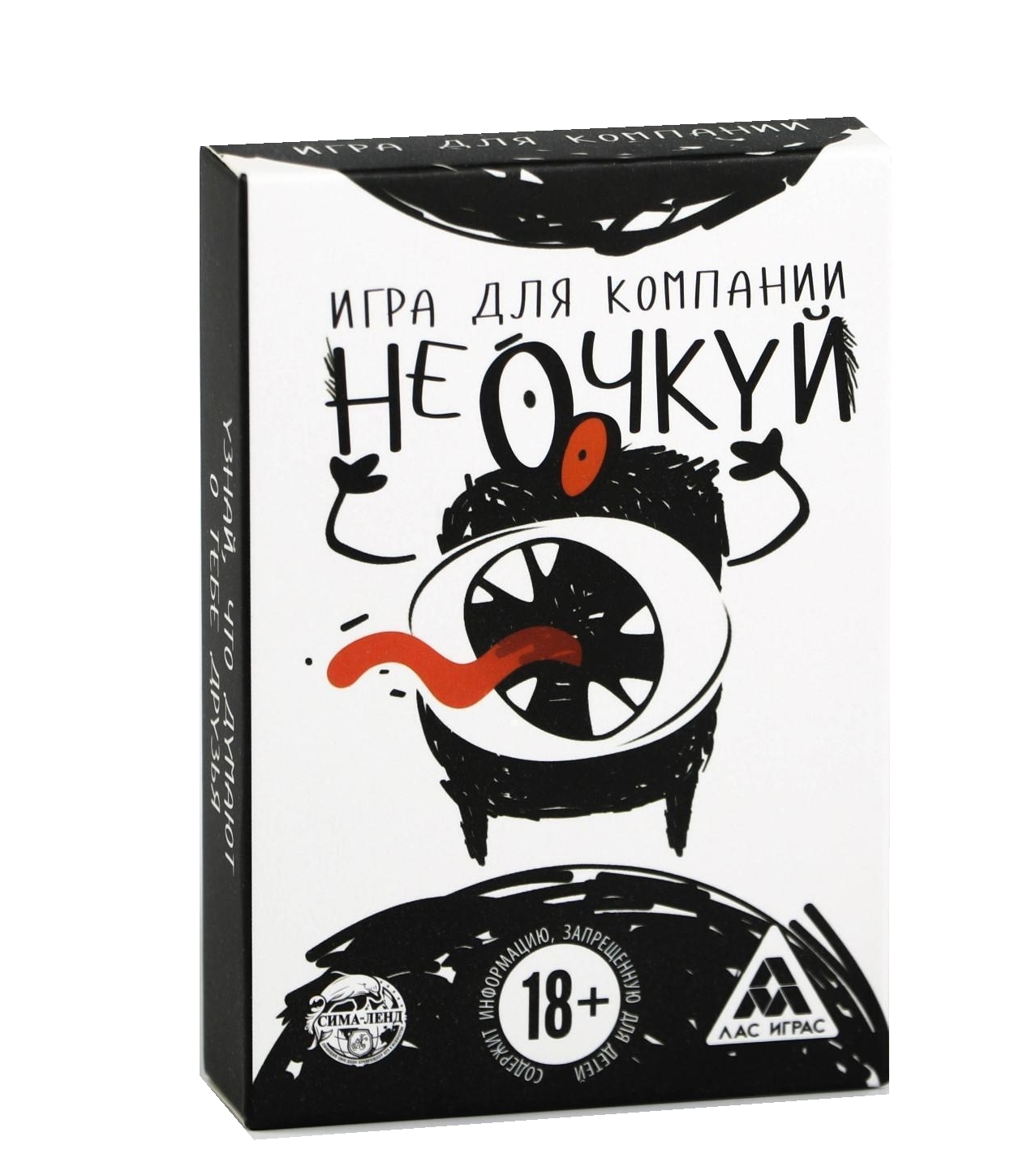 Love Up Игра Купить В Самаре
