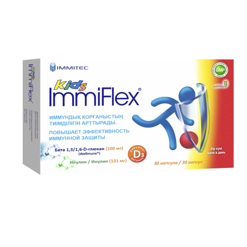 Купить Immitec Иммифлекс Кидс Бета-глюкан 100 мг № 30 кап в кредит в ...