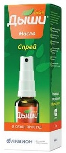 ДЫШИ МАСЛО-СПРЕЙ 30мл