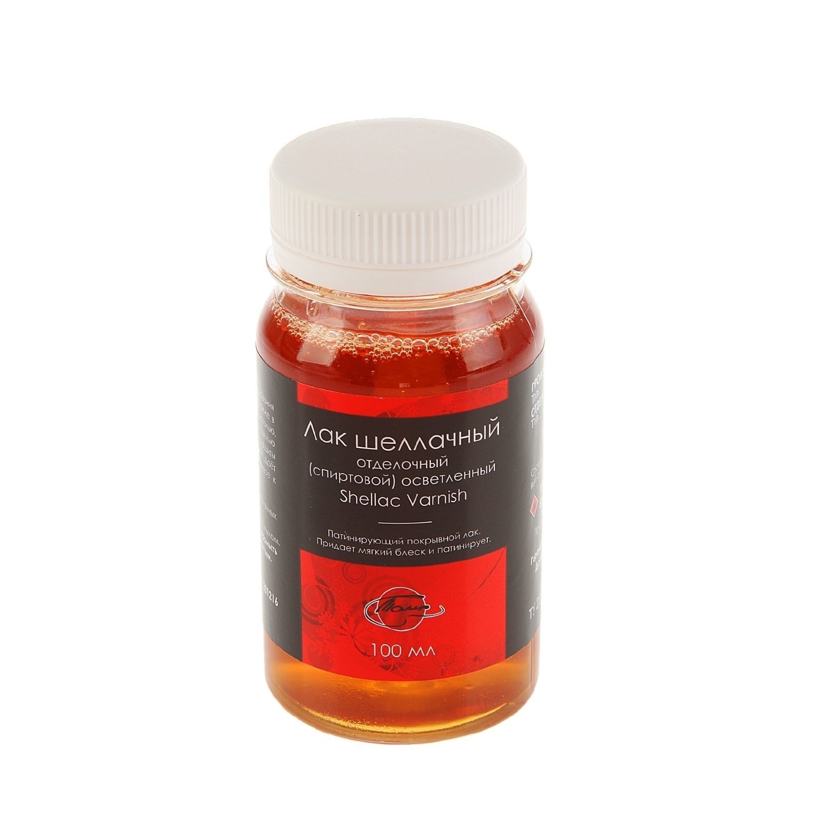 Лак для потали таир. Шеллачный лак для дерева. Лак на спиртовой основе darwi, глянцевый, 250мл фото. Спиртовые лаки для дерева. Лак для потали малевичъ шеллачный, 50 мл.