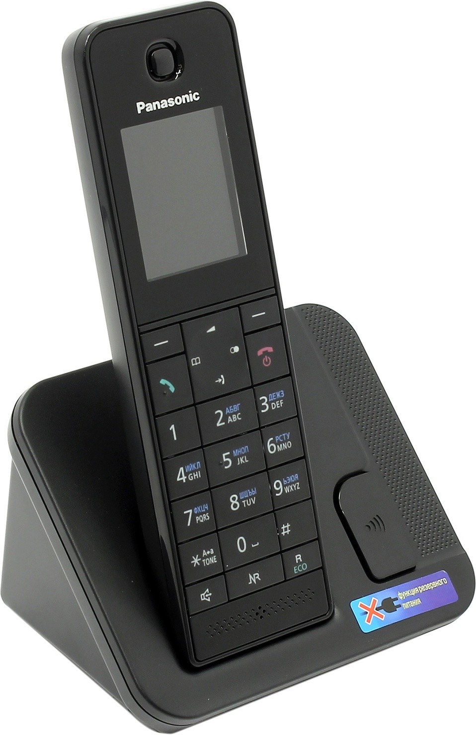 Купить Panasonic KX-TGH210RUB в кредит в Алматы – Kaspi Магазин