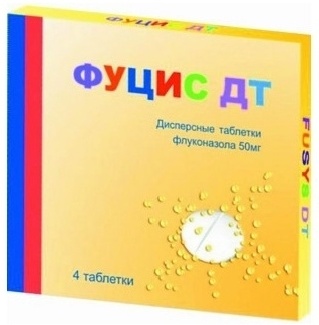 ФУЦИС ДТ 50мг N4 таб р-мые