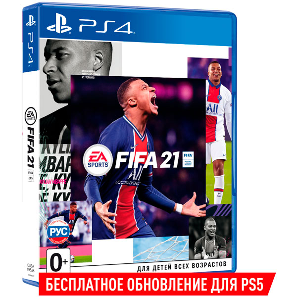 Купить FIFA 21 в кредит в Алматы – Kaspi Магазин