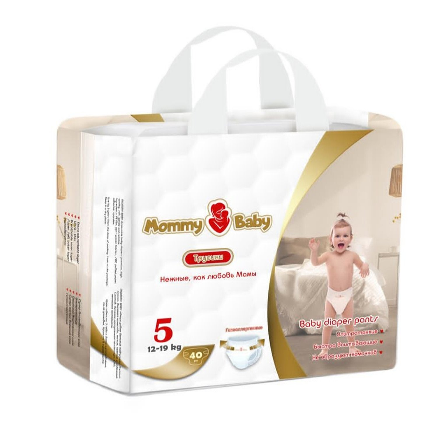 Купить Mommy Baby трусики 12-19 кг, 40 шт, 5 в кредит в Алматы – Kaspi ...