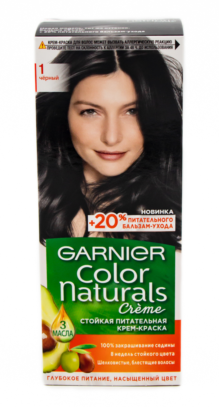 Купить Garnier Color Naturals 1 черный в кредит в Алматы – Kaspi Магазин
