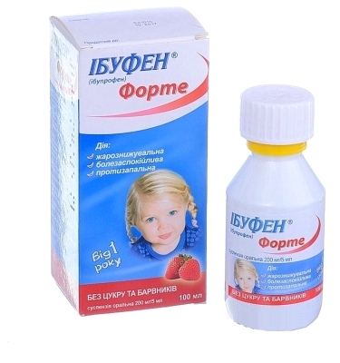 Форте детям. Ибуфен д форте 200мг/5мл 40мл клубника. Ибуфен 200мг/5мл. Ибуфен-д сусп 100мг/5мл 120г. Ибуфен-д сусп. 100мг/5мл 15%