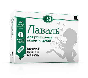 Купить ESI БАД Лаваль 30 капсул в кредит в Алматы – Kaspi Магазин