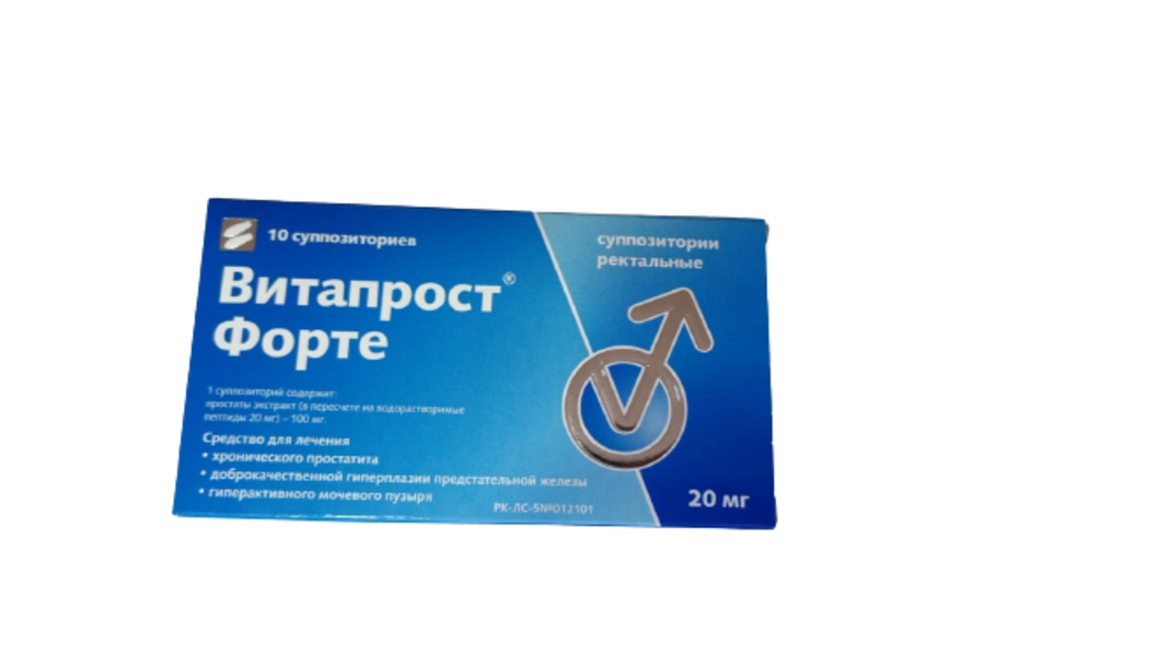 Свечи Витапрост Форте Купить В Москве