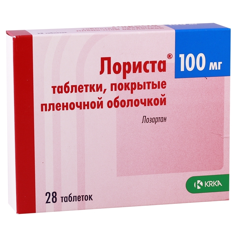 купить таблетки лориста h