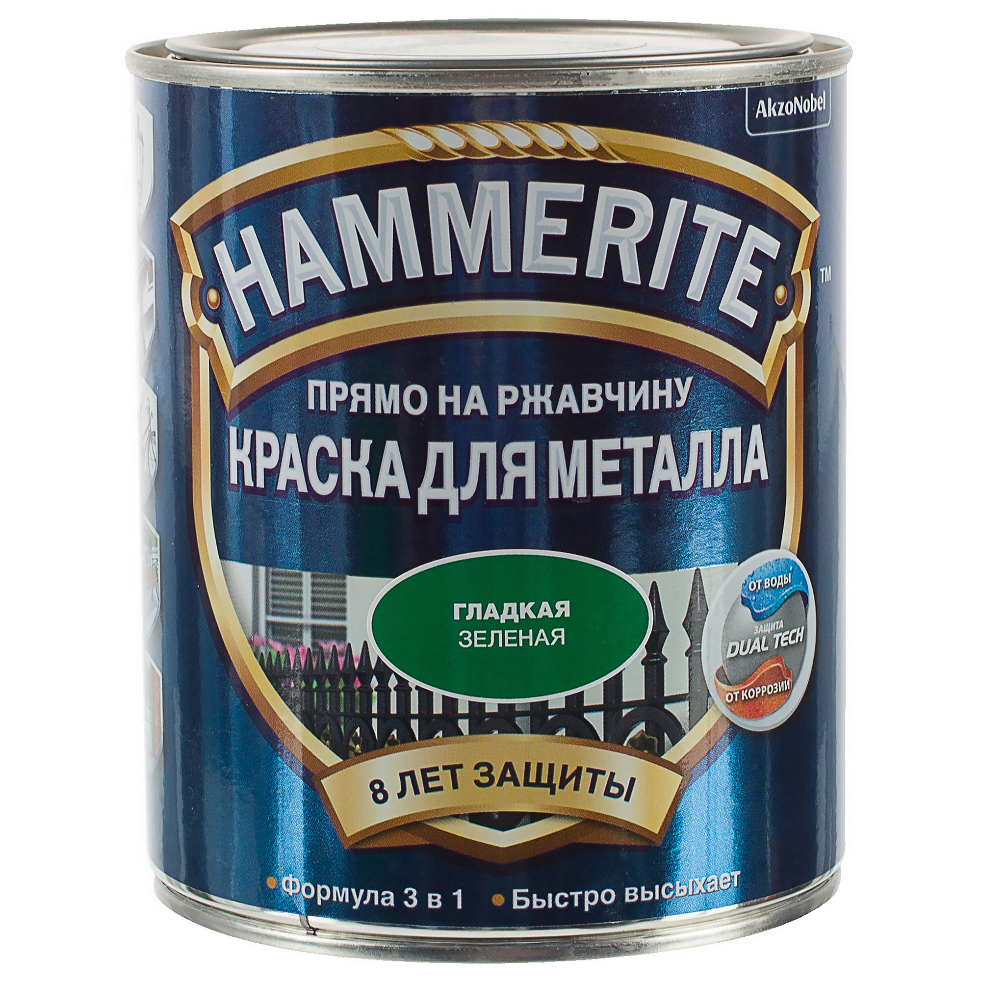 Хаммерайт Купить Молотковую Краску Черную