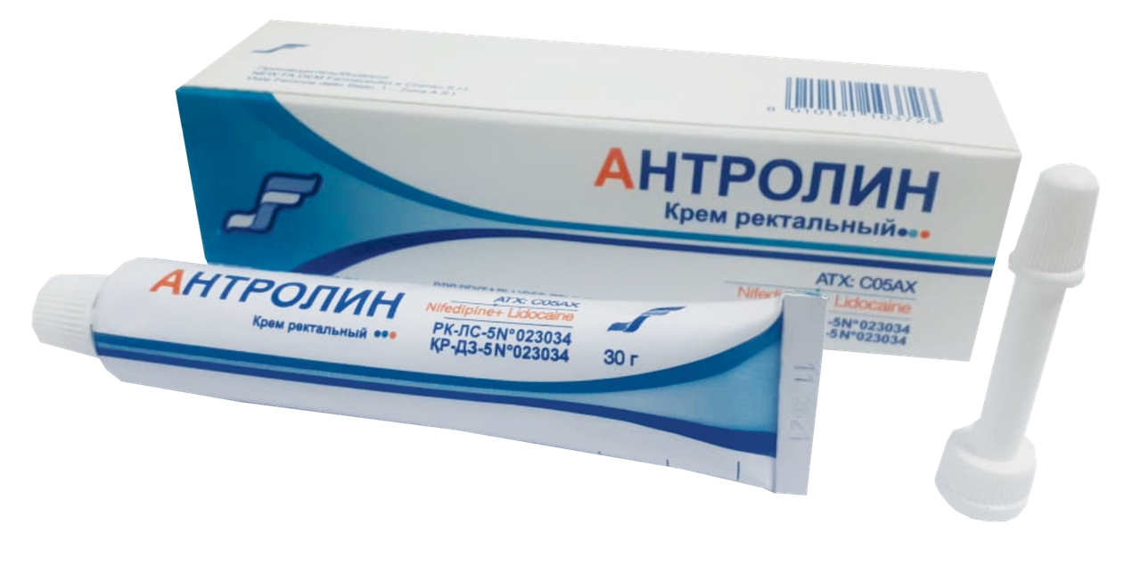 Нифедипиновая мазь аналоги