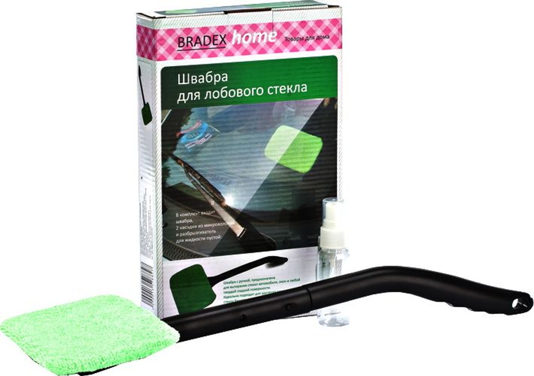 Чистюля Транс Стекло Купить В Москве