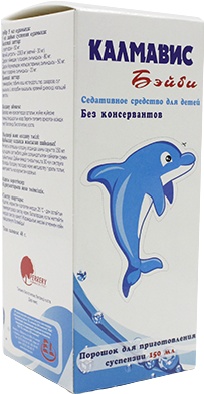 КАЛМАВИС БЭЙБИ 150мл пор д/сусп д/внут прим