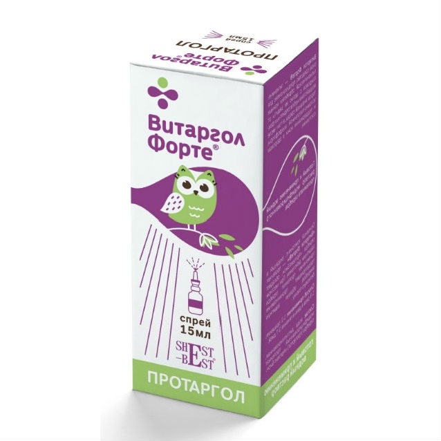 Витаргол форте 15 мл спрей