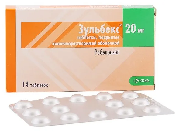 Купить Зульбекс 20 мг № 14 таблеток в кредит  – Kaspi Магазин