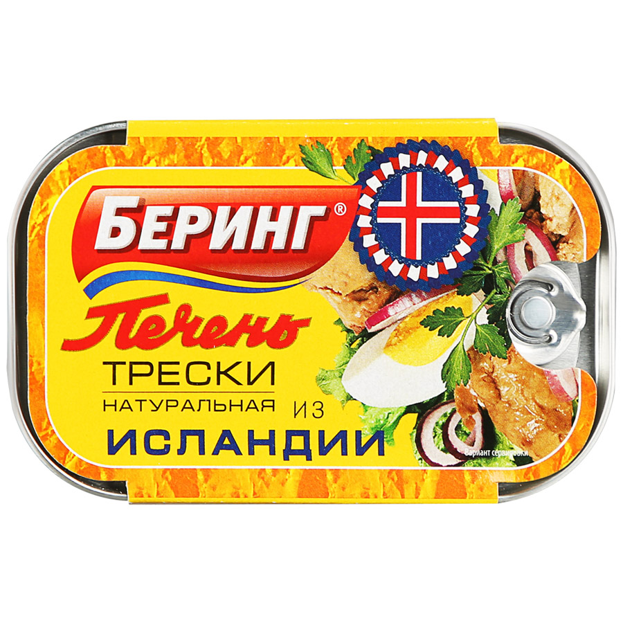 беринг печень трески натуральная. беринг печень трески 230б. беринг печень трески черви. печень трески беринг отзывы. печень трески по мурмански дизайн.