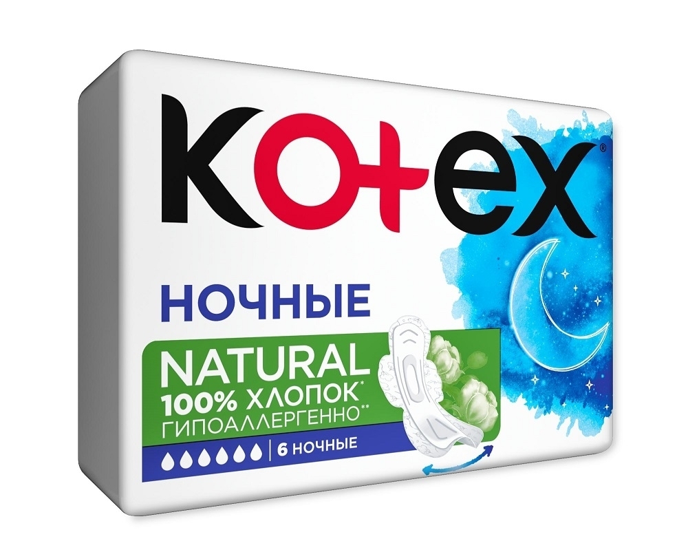 Купить Kotex прокладки Natural ночные 6 шт в кредит в Алматы – Kaspi ...