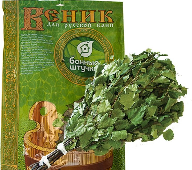 Днр Донецк Купить Веники Для Бани