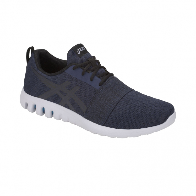 asics gel quantifier