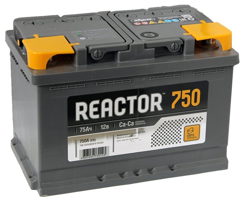 Купить AKOM Reactor 6CT-75Ah -/+ в кредит в Алматы – Kaspi Магазин