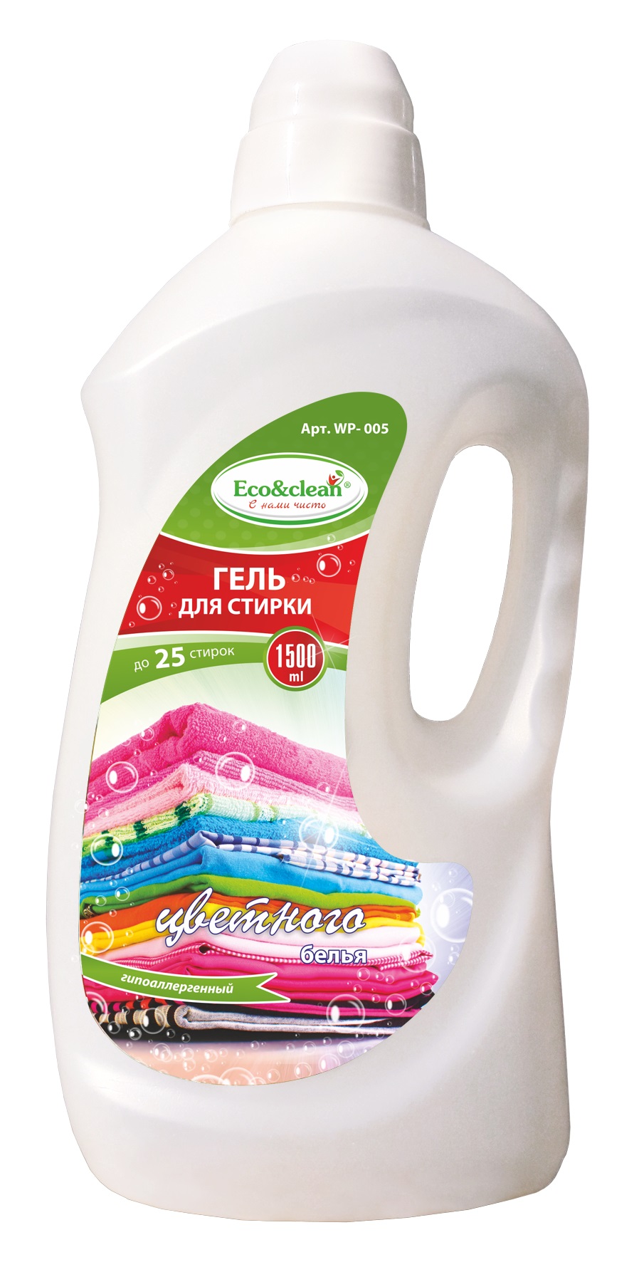Гель Стиральный Автомат Купить