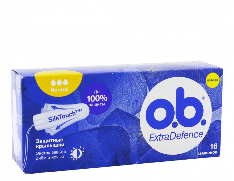 Экстра б. Горчица "кинто" 170г. Сухой шампунь с ароматом розы шварцкопф. Экстра б. Биона удобрения жидкие.