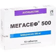 Купить Мегасеф 500 мг 10 таблеток в кредит в Алматы – Kaspi Магазин