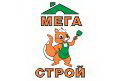 МЕГАСТРОЙ Усть-Каменогорск